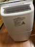 格力（GREE）【干衣除湿】除湿机抽湿机家用20升/天单间≤40㎡低噪除潮回南天除霉干衣智能控湿24H定时DH20EF 实拍图