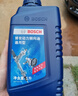 博世（BOSCH）汽车转向助力油/方向机助力液通用型 适用于液压转向系统 红色 1L 实拍图