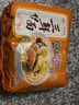 华丰京觅华丰三鲜伊面方便面五连包 升级大面饼 原味118g*5袋 实拍图