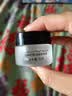 玫琳凯（MARY KAY）眼霜舒活眼膜啫喱保湿化妆品正品旗舰护肤品 舒活眼膜啫喱1瓶 实拍图