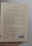 澳兰黛（AOCILENDA）备孕妇女护肤品面膜补水保湿专用燕窝莹润面膜10片装 实拍图