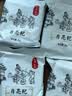 毕语鲜月亮粑江西赣州特产花生粑零食小吃花生饼锅巴混合口味500g 实拍图