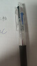 斑马牌（ZEBRA）多功能三色中性笔 黑蓝红0.5mm多色笔 学生商务办公签字笔J3J2 白色杆 实拍图