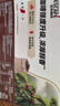 雀巢（Nestle）【樊振东同款】咖啡粉1+2特浓低糖*速溶三合一冲调饮品90条*2盒 实拍图