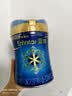 美赞臣蓝臻2段奶粉 6-12月较大婴儿配方奶粉荷兰原装进口(新国标升级) 820g*1罐 实拍图