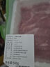 龙大肉食 猪梅花肉卷 净重1斤猪肉梅花肉火锅食材煎烤小炒生鲜 实拍图