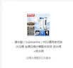 潜水艇（Submarine）MS2通用老式抽水马桶 坐便马桶水箱配件浮球 进水阀+排水阀 实拍图