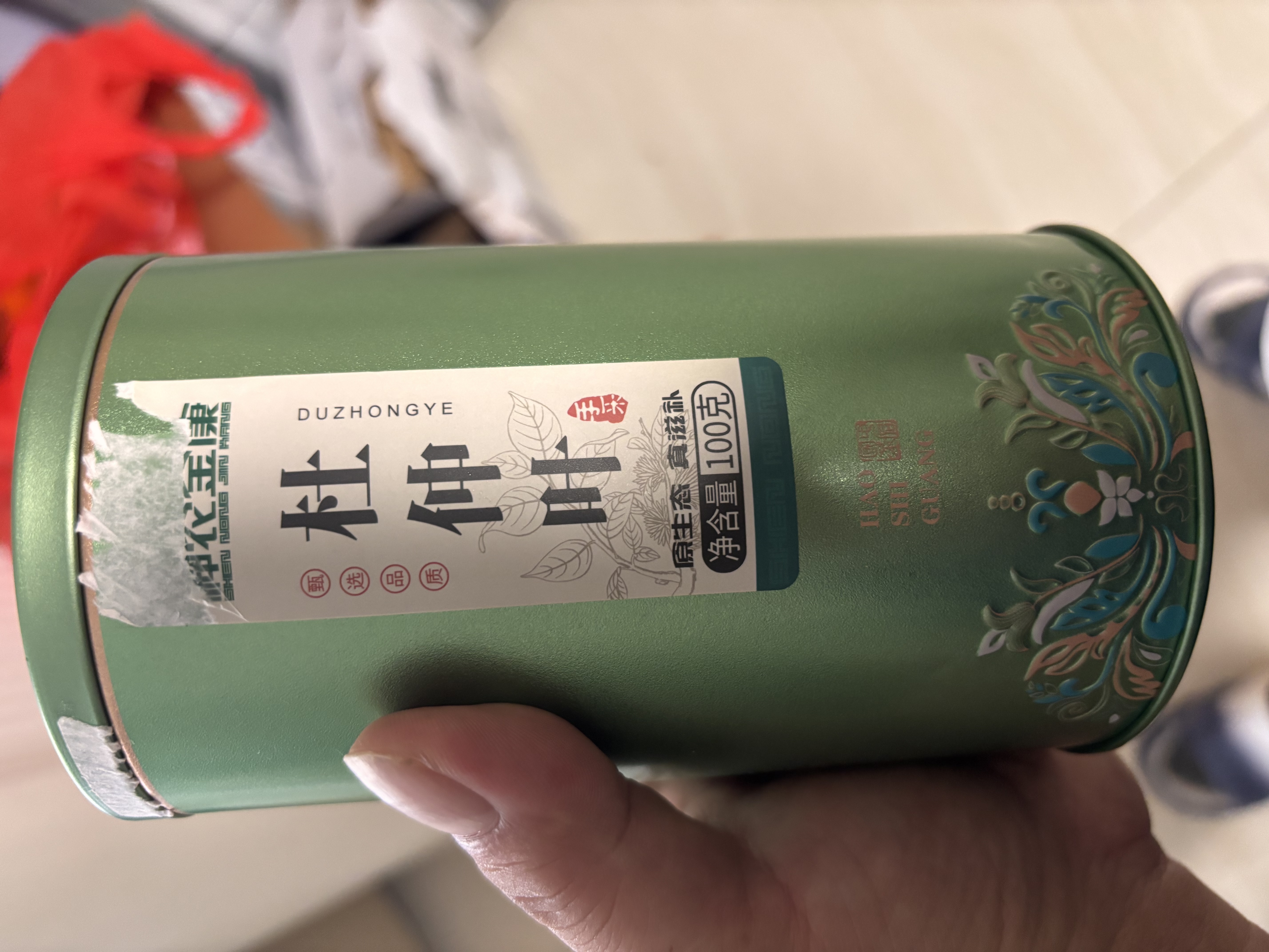 神农金康 杜仲叶茶100g 杜仲叶 嫩叶嫩芽养生 男人茶男性养生茶 实拍图