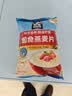 桂格（QUAKER）即食燕麦片1000克袋装 营养早餐 膳食纤维 零添加白砂糖 实拍图