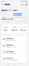 TCL随身wifi三网通2026充电宝款无线wifi6车载4G路由器随行携带式无限制移动联通电信全国通用5GXY15B 有线充电无线上网【10000毫安超长续航】 不限速不虚标月享1500G流量 实拍图