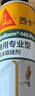 西卡sika boom发泡胶 隔音降噪膨胀胶填充剂 聚氨酯泡沫胶门窗填缝剂  实拍图