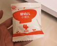秋田满满A2β酪蛋白高钙小软饼60g【满199减70】 实拍图