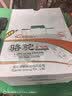 骆驼（CAMEL）【高端系列】骆驼(CAMEL)启停汽车电瓶 EFB起停蓄电池 EFB70奥迪A3高尔夫7自由侠昂科威雪铁龙DS 实拍图