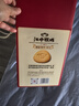 江中猴姑猴头菇饼干中老人营养养胃食品早餐办公室休闲零食礼盒1440g 实拍图