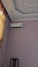 小米空调 巨省电 1.5匹挂机 一级能效 外机单排铜管 KFR-35GW/N1A1【整机免费十年包修】 实拍图