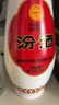 汾酒乳玻汾 清香型白酒 48度 475ml 单瓶装  纯粮酒 实拍图