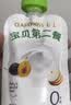 蒙牛 芦荟黄桃大果粒哪吒版260g 实拍图