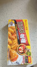 好侍（HOUSE）百梦多咖喱块 原味 100g/盒 日式块状咖喱调味料  2-4人份 实拍图