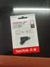 闪迪（SanDisk）1TB Type-C USB3.2 手机U盘DDC3黑色 读速高达400MB/s 自动备份 手机电脑两用 双接口大容量优盘 实拍图