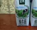 伊利【新鲜日期】金典纯牛奶早餐奶250ml*16盒3.6g乳蛋白 礼盒装 4月 实拍图