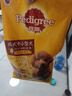 宝路狗粮 成犬全价粮中小型犬泰迪茶杯犬柯基鸡肉味1.8kg 实拍图
