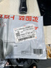 京东京造多功能擦鞋手套皮鞋皮衣鞋油抛光手套 1只 黑色 1  实拍图