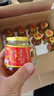 半山农 人参虫草酒150ml*12瓶52度粮食酒 东北特产长辈滋补品端午节礼盒 实拍图