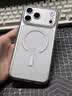 倍思【冰透磁吸|散热快】适用iphone17pro手机壳苹果17pro保护套磁吸镜头全包透明防摔 实拍图