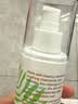 娇韵诗（CLARINS）天然调和身体护理油100ml 孕妇预防淡化 实拍图
