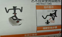 塔斯队长自行车墙壁挂架公路山地车收纳可伸缩支架单车室内停车悬挂展示架 实拍图
