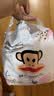 大嘴猴（paul frank）奇幻丛林拉拉裤超薄透气男女宝通用尿不湿柔软裸感成长学步训练裤 丛林拉拉裤XXL码52片 实拍图