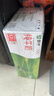 蒙牛纯牛奶钻包200ml*24盒 电商定制送礼礼盒 实拍图