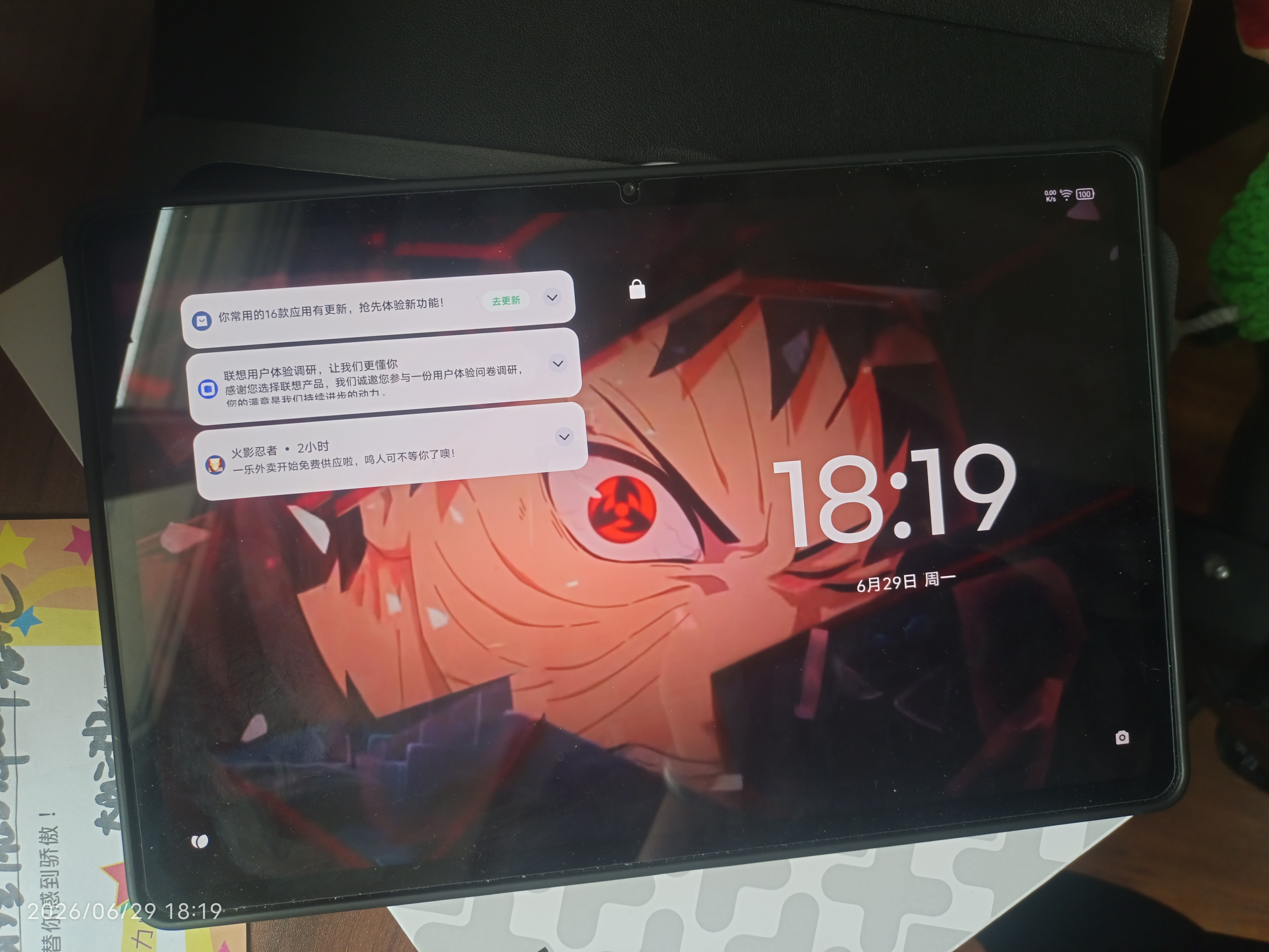 联想（Lenovo）小新PadPro GT 11.1英寸办公学习游戏AI平板电脑3.2K超清大屏骁龙8Gen3国家补贴教育优惠 12+512灰 实拍图