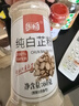 乐畅100%纯正姜粉60g 0添加无硫熏  干姜粉姜茶煲汤炒菜调料调味料 实拍图