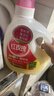 红玫瑰（Hongmeigui）天然皂液洗衣液2.5kg*2液体皂除菌除螨适用婴幼儿宝宝衣物 实拍图