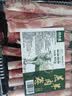 潮夫道原切羔羊羊肉卷400g羊肉片涮肉火锅食材麻辣烫烧烤 实拍图