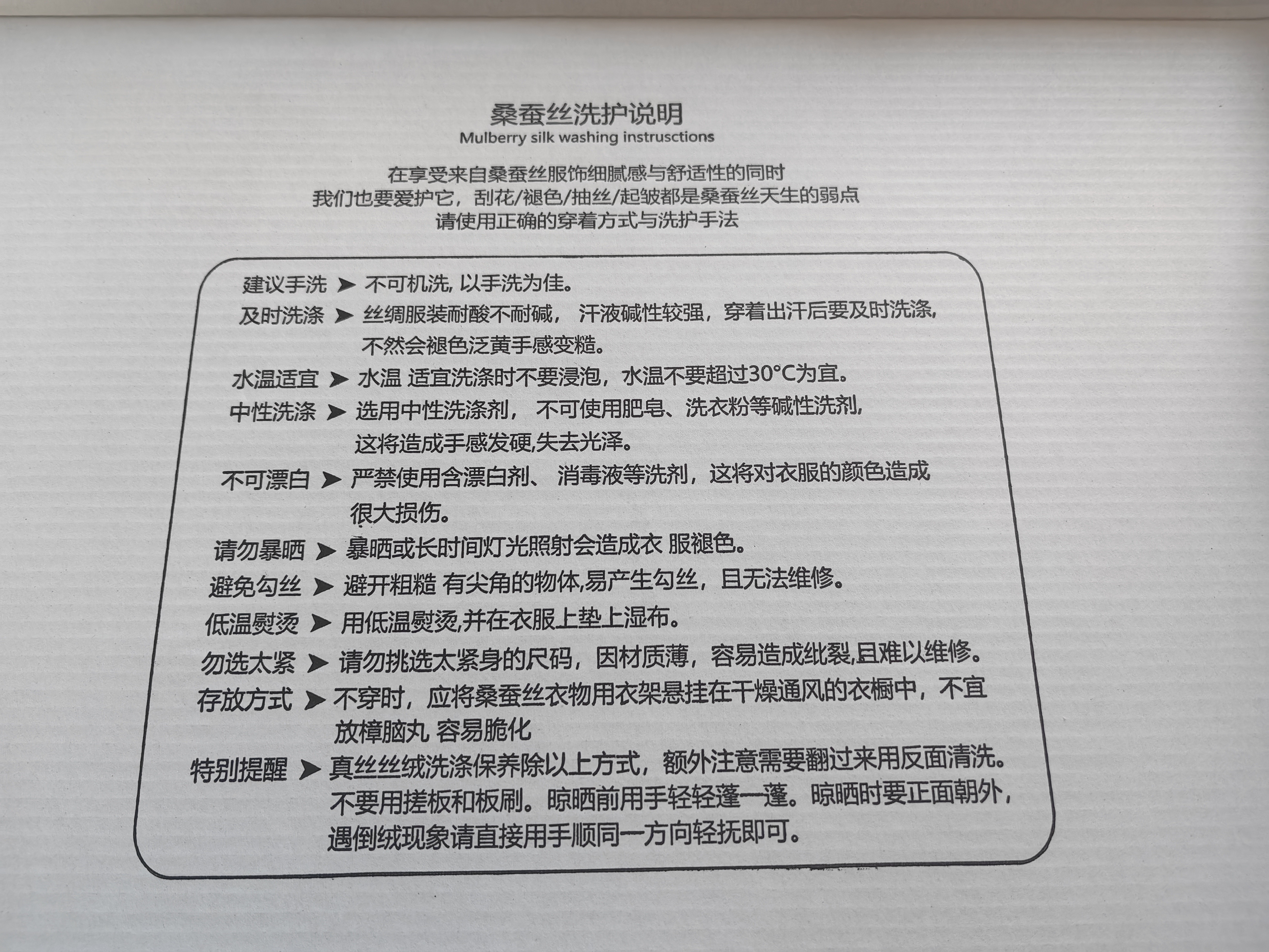 100%桑蚕丝高端重工刺绣2026夏季连衣裙气质真丝显瘦裙子 杏色 2XL (135-145斤) 实拍图