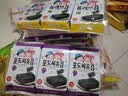ZEK韩国进口 葡萄籽海苔紫菜包饭寿司即食烤海苔 儿童零食4g*3包 实拍图