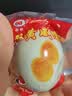 神邮 高邮烤咸鸭蛋流油熟制即食 65g*10枚中秋礼盒 源头直发包邮 实拍图