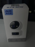 奥克斯1200万像素摄像头监控无线wifi网络高清夜视监控器360度无死角带夜视全景云台家用AI监控手机远程 实拍图