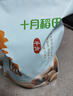 十月稻田 桂圆干 500g 带壳龙眼干 肉厚甘甜 休闲零食 枸杞红枣泡茶八宝粥 实拍图