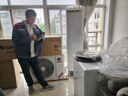 格力空调 京致 3匹 新一级能效变频 纯铜管上下出风舒适风不吹人客厅柜机 国家补贴 KFR-72LW/NhAj1BGj 实拍图