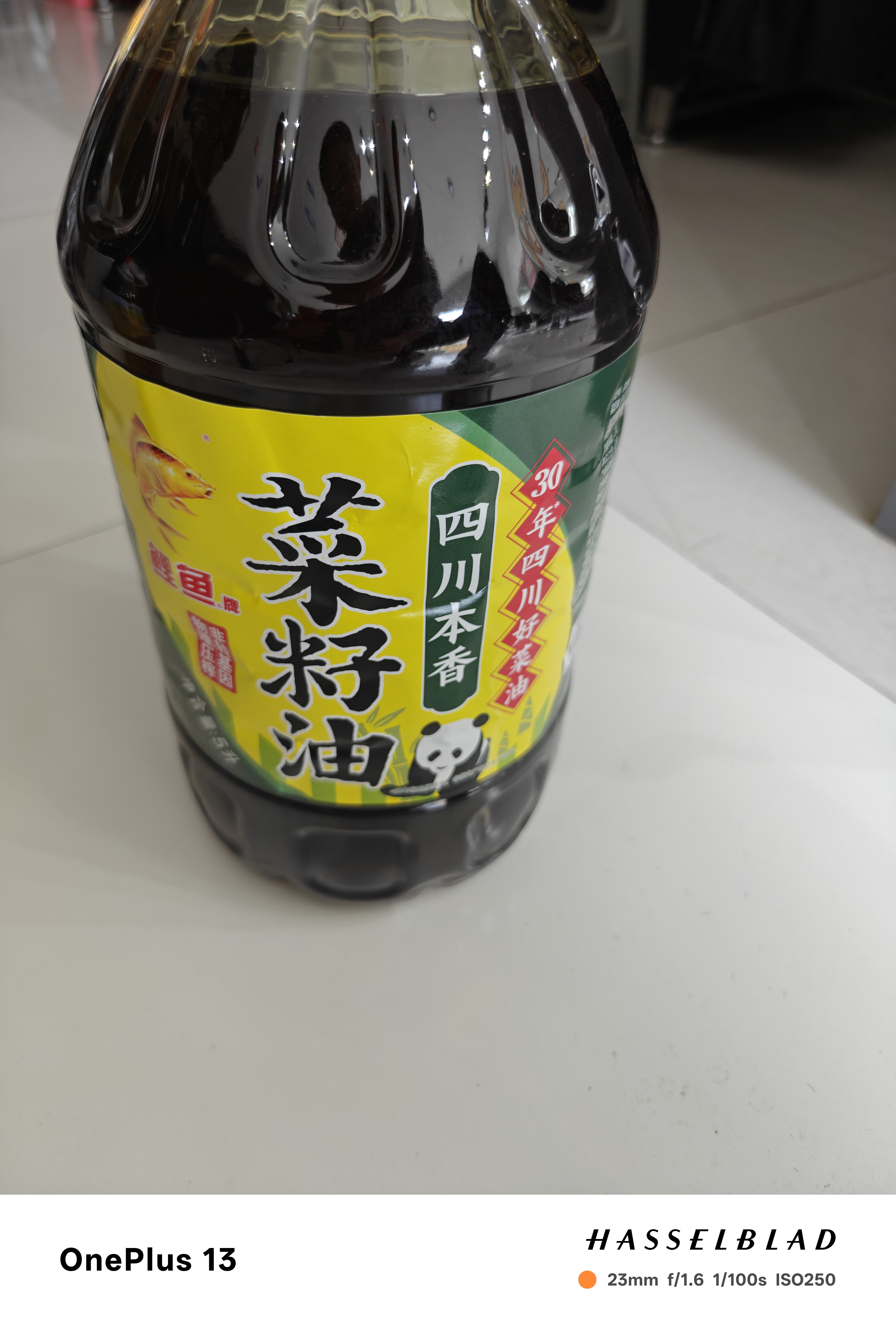 鲤鱼四川本香 含亚麻酸 物理压榨非转基因菜籽油5L 世界500强荣誉出品 实拍图