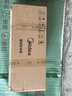 美的（Midea）管线机壁挂式【升级无水箱0陈水】家用净水器净饮机饮水机伴侣 小体积真鲜活 全通量匹配MG302-R 实拍图