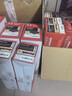 京呈LD1641硒鼓适用联想M7105墨盒联想LJ1680墨粉LD1641h LD1640打印机硒鼓3206W 3208 3218打印机粉盒墨盒 实拍图