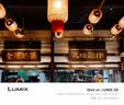 松下S9（20-60mm F3.5-5.6）（Panasonic）全画幅微单 实时Lut 滤镜直出 连接app极速分享 灰银 实拍图