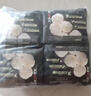 高洁丝阳光烘烘卫生巾420mm20片超长夜用姨妈巾自营夏季轻薄透气 实拍图