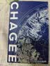 霸王茶姬（CHAGEE）保温杯316不锈钢咖啡吸管水杯子上学专用高颜值教师节礼物星辰蓝 实拍图