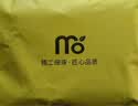 莫代尔孕妇内裤纯棉抗菌裆高腰托腹怀孕早中晚期产后专用三角短裤头 实拍图