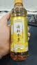 清酷（SENSACOOLS）凉茶低糖0脂草本精华植物饮料 贡菊蜂蜜+绿茶+蜂蜜柠檬350mL*3瓶 实拍图